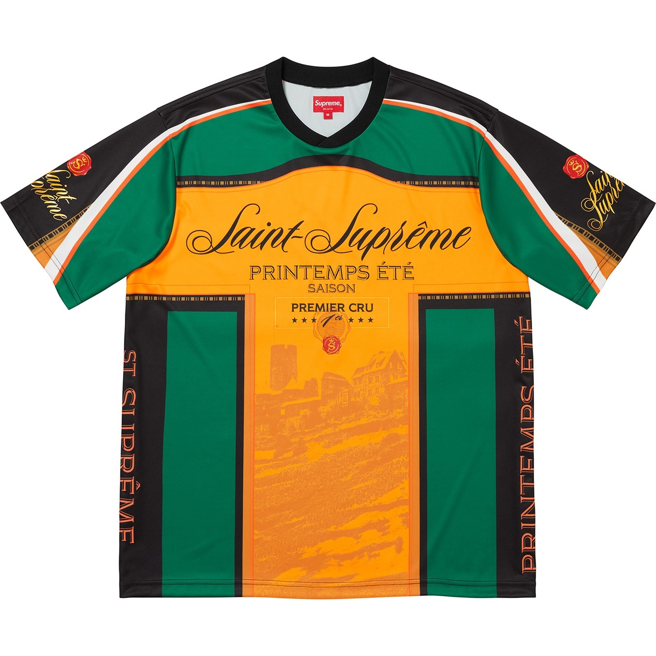 Premier Soccer Jersey view 3